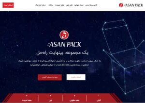 تولید کارتن آسان پک بسته بندی